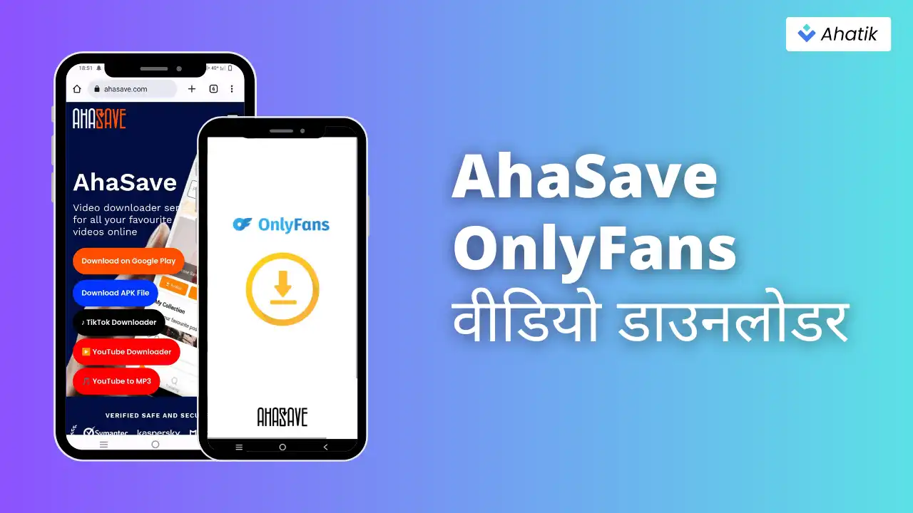 Ahasave OnlyFans Video Downlaoder - Ahatik